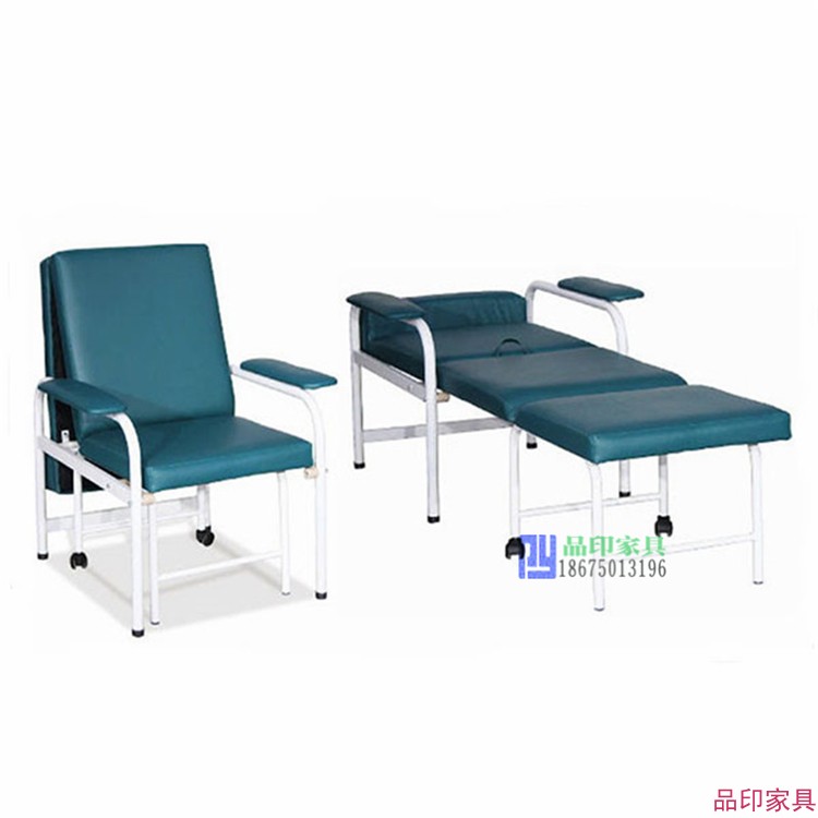 病房折疊床椅 PY-03